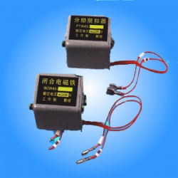 DW45 shunt tripping device