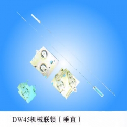 DW45 mechanical linkage (vertical)