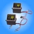 DW45 shunt tripping device