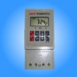KG316T microcomputer time controlled switch