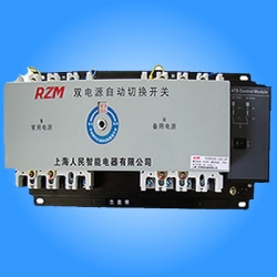 RZMQ2 dual power automatic switch