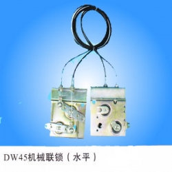 DW45 mechanical linkage (level)