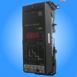 DW45 intelligent controller